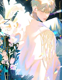 FfLmeVcaUAA4vGT (2704×3500)