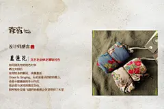 新 森宿【SAM'S TREE】蓝莲花~文艺花朵碎花薄软衬衣 预-tmall.com天猫