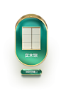 林氏木业家具旗舰店