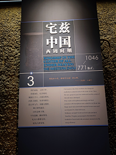 夜夜夜夜·~采集到平面-展-标-序-言-结-语
