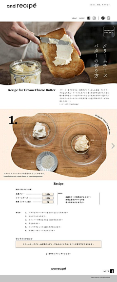 黄拾叁233采集到C:)日系版式