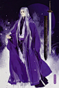 《三生三世枕上书纪念画册》东华。插画师：伊吹五月