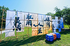 肆-F采集到商业美陈氛围