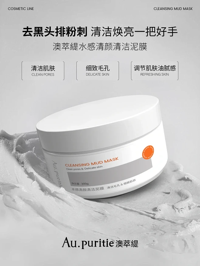 院线好物低成本高回报的中高端院线品牌 -...
