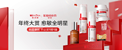 欧耶OUYE采集到活动