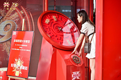 麋鹿之秋采集到年会｜誓师大会