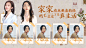 IPTV专题活动 (5)-2