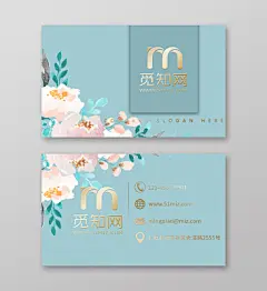 烫金花卉淡雅高端质感名片