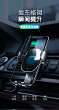 绿联车载无线充电器支架通用型苹果X安卓iphone8多功能汽车手机架-tmall.com天猫
