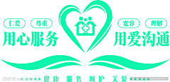 重烟丶采集到111