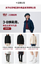 无印良品 MUJI 男式 棉水洗牛津 纽扣领衬衫 长袖休闲百搭衬衫-tmall.com天猫