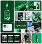 Brand Identity