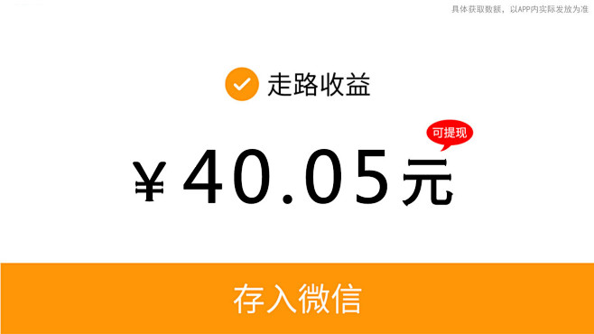 热云数据-AD Insights
