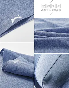 猫人3条装无痕男士平角内裤 冰丝潮青年四角裤衩短裤纯棉裆平角裤-tmall.com天猫