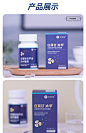 白蒲太辛知御堂安黄芦蒲 白蒲甘片甘多玫芦浦松双英丁官方旗舰店