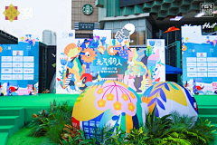 Mconiefa采集到秀场