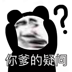 设计大咖赛赛采集到表情包