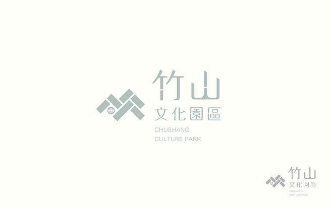 Logotype vol.2 digit...