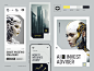 Finra AI Branding by Halo Branding for HALO LAB on Dribbble