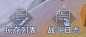 L11TH6NCN7AFO