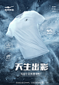 鸿星尔克短袖2022夏季男半袖透气运动休闲健身速干上衣跑步T恤男-tmall.com天猫
