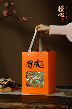 NON~采集到包装(1)