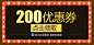 Joyoung/九阳 DJ13E-Q8豆浆机正品旗舰店官方家用全自动破壁免滤-tmall.com天猫