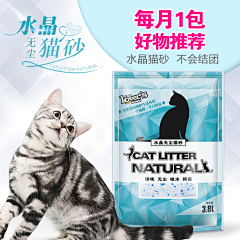 哥斯拉的小哥斯拉采集到直通车