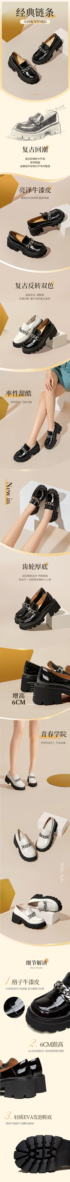 张泽426采集到古尚