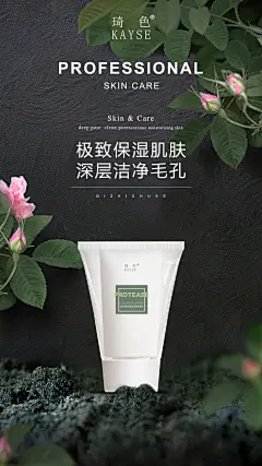 投以木瓜品牌设计有限公司微信号iMOMOi1118约设计请联系上面微信设计排版设计广告海报海报宣传品牌设计品牌形象设计广告视频制作剪辑产品设计微商品牌产品设计网站设计微商品牌设计手绘漫画插画定制设计微商团队合作大型广告投放品牌宣传广告地铁投放品牌宣传广告视频投放产品摄影