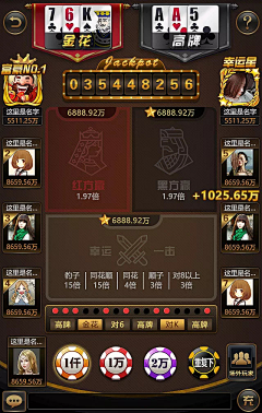 楊不過781采集到小呆xd