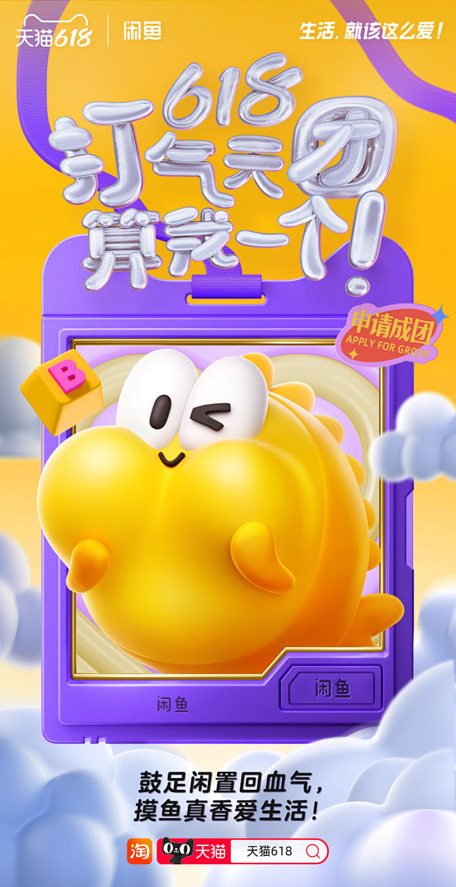 @阿里巴巴动物园 的个人主页 - 微博#...