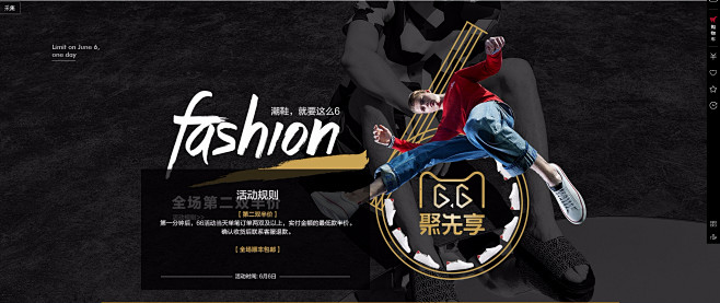 首页-gxg男鞋旗舰店-天猫Tmall....