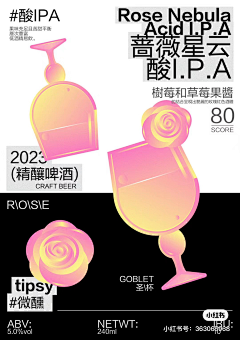dew的小娇妻采集到素材