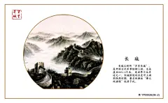 贺卡、模版，更多模版就在“创客贴线上设计”，优惠卷、海报封面、邀请函、ppt、传单、名片、工作证、会员卡、明信片、桌面、手机背景、新闻稿、简历、淘宝美工、订阅号主图、各种模版，大量免费素材免费模版！快来使用吧~~www.chuangkit.com