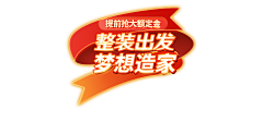 蓝银耳采集到字体变形设计