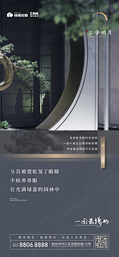 九月JKY采集到九月的原创画板