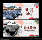 麻辣烫调料 酱油海报 秘制酱油 精品酱油 酱油展板 酱油挂图 酱油包装 油盐酱醋茶 酿醋 醋生产 醋生产流程 耗油 耗油生产 酱油 配料 香料 香精 佐料 大料 中药材 传统 调料包装袋 花生油 卖酱油 芝麻油 辣椒油 粮油店 川菜 香辣 调味品 干货店 传统小吃 传统美食 卤料 茴香 厨房调料 调料 厨房