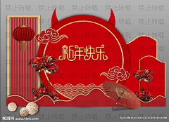 芹雪采集到传统节日布置
