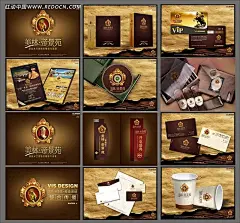美林帝景苑房地产形象设计版式设计|房地产LOGO设计|房地产VI|房地产标志|房地产标志应用|房地产视觉识别系统|房地产形象设计|光盘封面设计|海报设计|画册模板|画册设计|会员卡设计|名片设计|目录设计|失恋素材|矢量设计模板|手提袋设计|水杯设计|信封设计