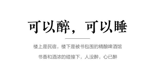 林氏木业客厅3人布艺沙发北欧小户型三人位...