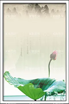 展板模板  - 源文件下载【酷图网】公司展板,制度,制度展板,公司制度,墙上制度,公司简介,浅色背景,公司海报,企业展板,展板设计,企业展板设计,公司介绍,企业简介,活动展板,企业活动,公司简介展板,校园展板,校园活动,企业文化,社区展板,校园文化,校园展板模板,