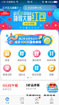 IMG_3698.PNG 640×1,136 pixels