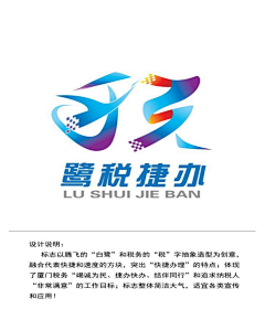 *beauty❦采集到字体logo