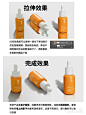 3种不同产品投影绘制技法 (3)