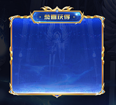 墨子珥采集到边框