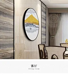 纯手绘油画新中式圆形风景装饰画现代客厅餐厅玄关轻奢挂画山水画-tmall.com天猫