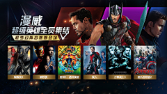 问题不大！！采集到二分专题