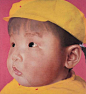 'RED BABIES' by YU CHEN 余陈 -- she was born In 1963, Anshun, Guizhou, China.: 