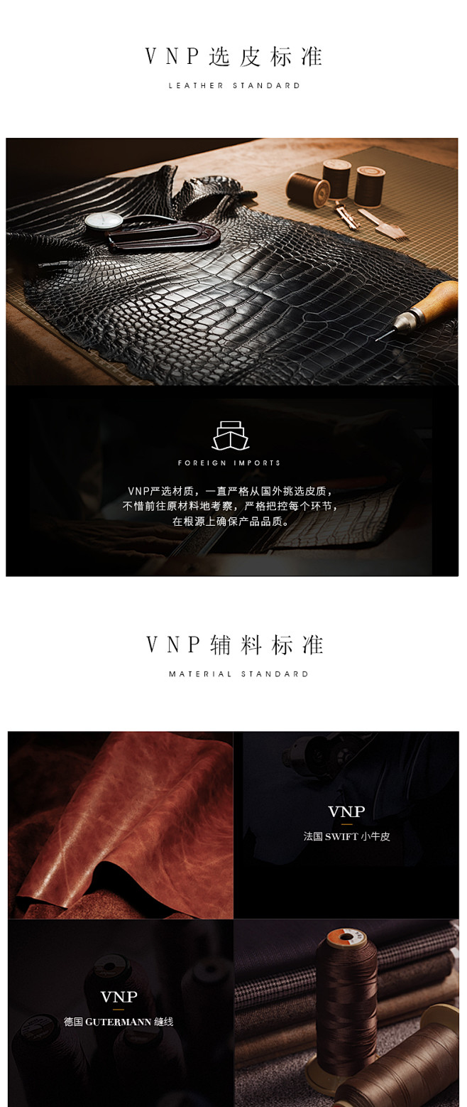 VNP鳄鱼皮皮带男针扣腰带编织真皮马蹄扣...